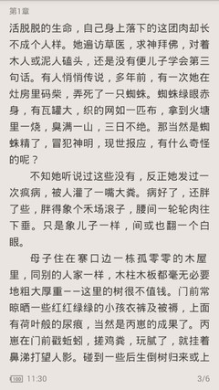 线上博彩ag捕鱼网址